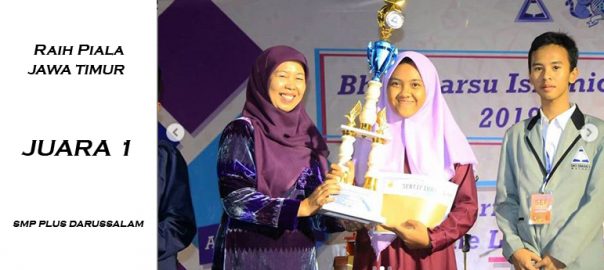 Juara Jatim SMP Plus Darussalam